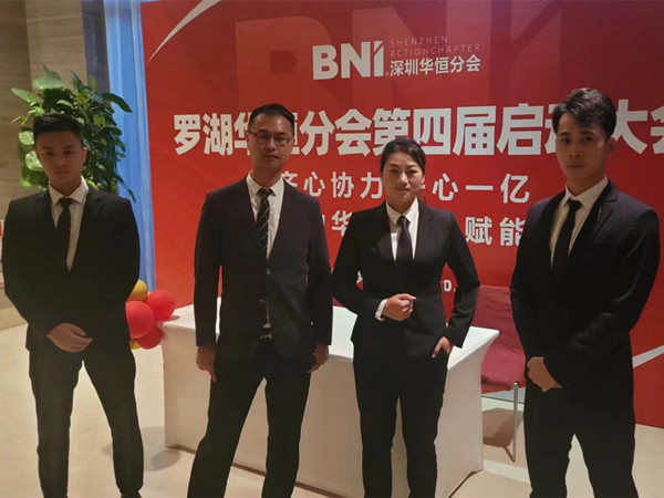 南宁商务男女保镖公司